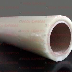 bobina bopp laminação frio brilho