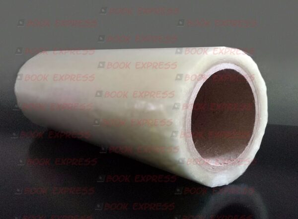 1308_2_20230209140800 bobina bopp laminação frio brilho