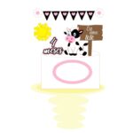 arquivo corte topo bolo Amo Tetê