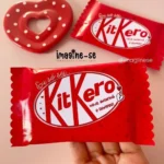 Arquivo corte embalagem Eu Só Sei Kit Kero personalizado para Dia dos Namorados pronto para imprimir.